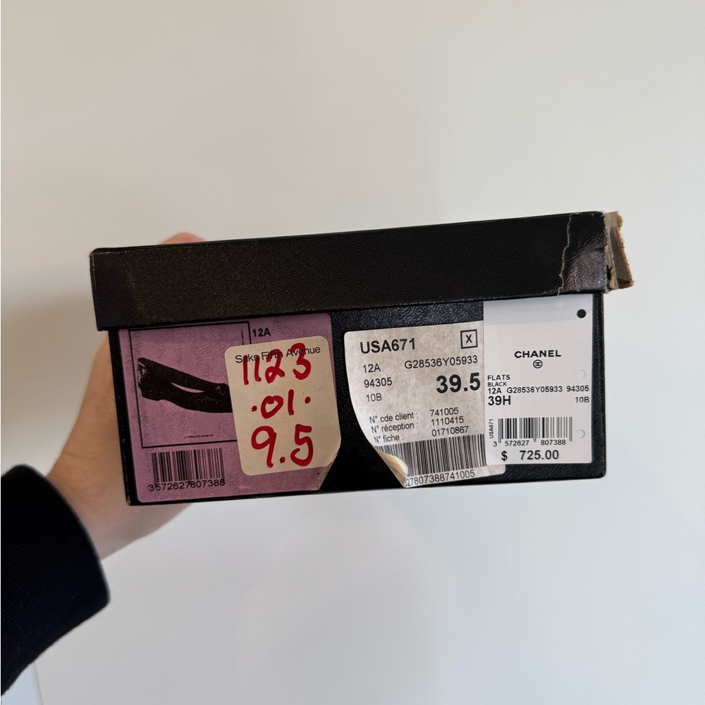 Classic Black Chanel Flats - Picture 5 of 10